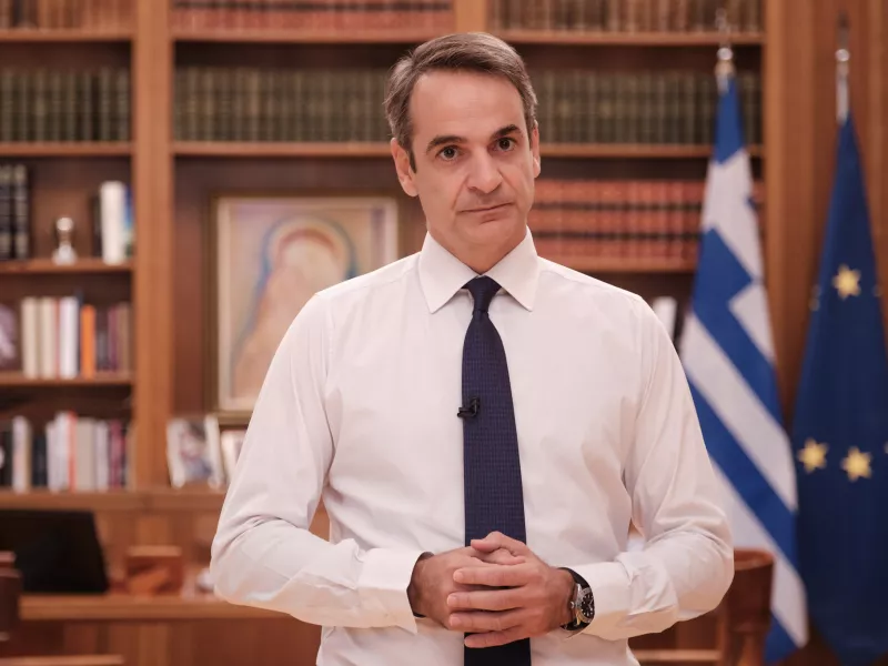 Πρωθυπουργός