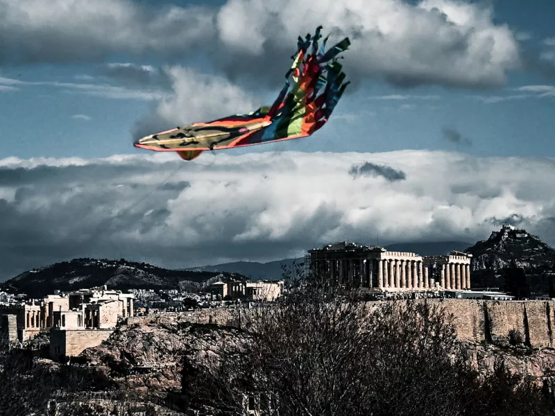Κούλουμα 