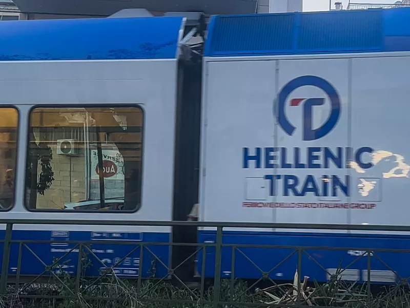 Τρένο 