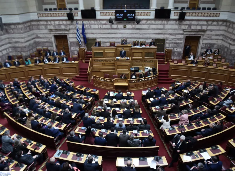 Βουλή