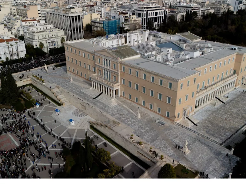 Βουλή