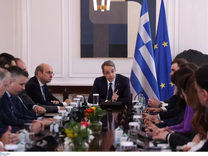 υπουργικό