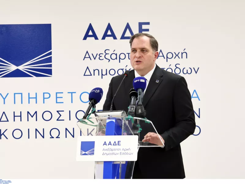 Γιώργος Πιτσιλής