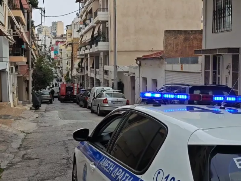 Καμίνια 