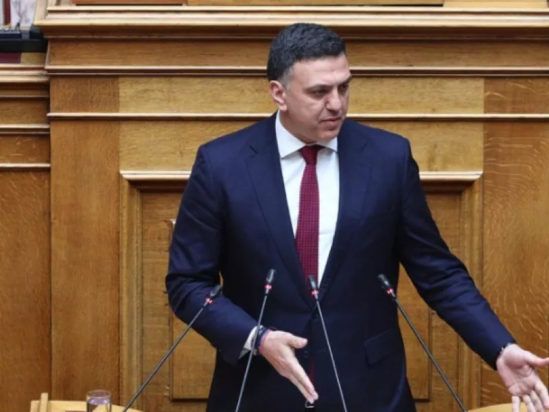 Κικίλιας 