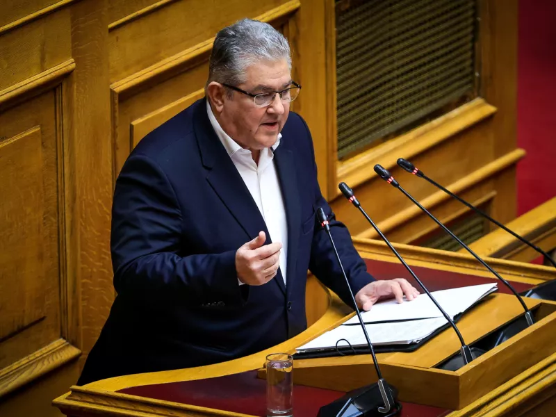 Δημήτρης Κουτσούμπας ομιλία Βουλή