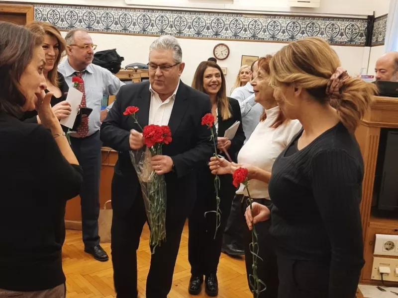 Κουτσούμπας