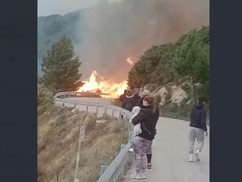 Λευκάδα