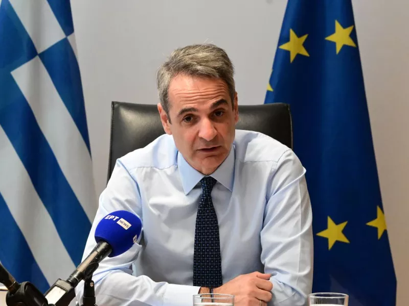 Μητσοτάκης