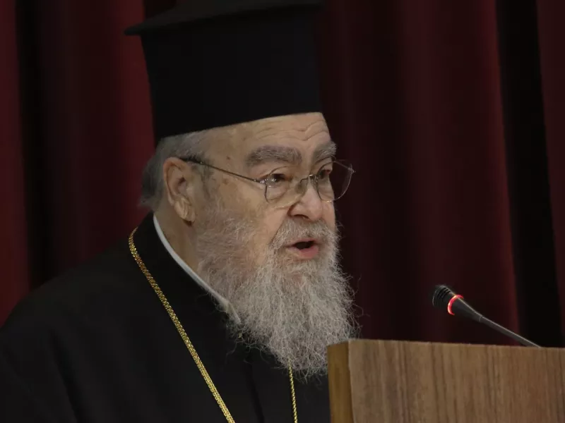 Μητροπολίτη Δωδώνης