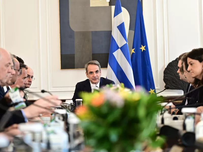 Υπουργικό Συμβούλιο