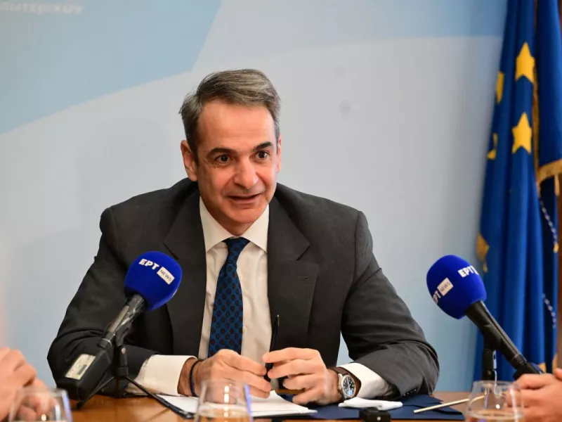 Μητσοτάκης