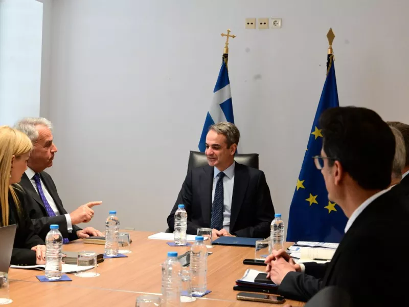 Κυριάκος Μητσοτάκης