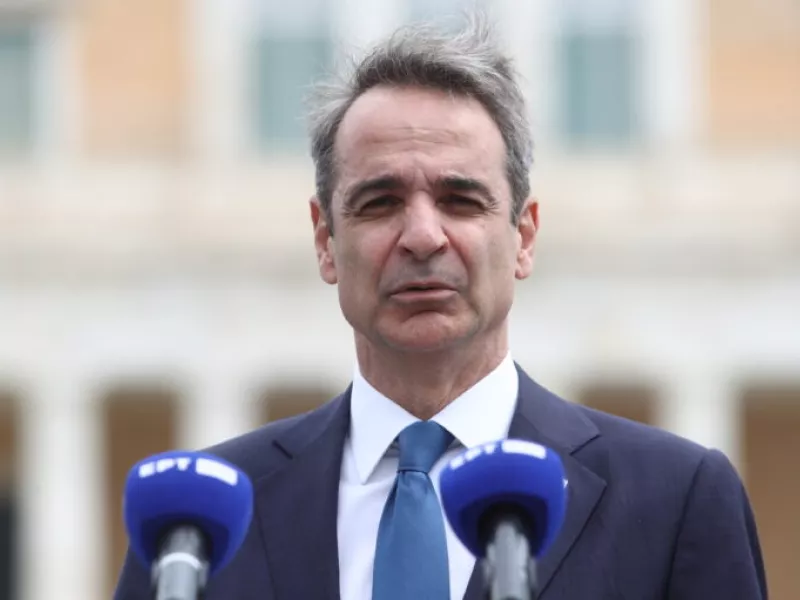 Μητσοτάκης