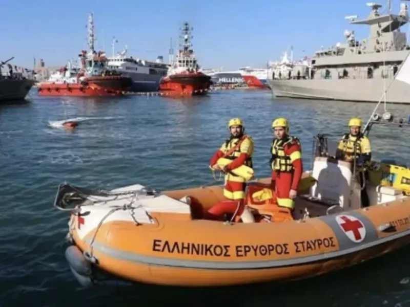 Ελληνικός Ερυθρός Σταυρός: Έκκληση στους πολίτες να ενταχθούν στο εθελοντικό δυναμικό των Ναυαγοσωστών του
