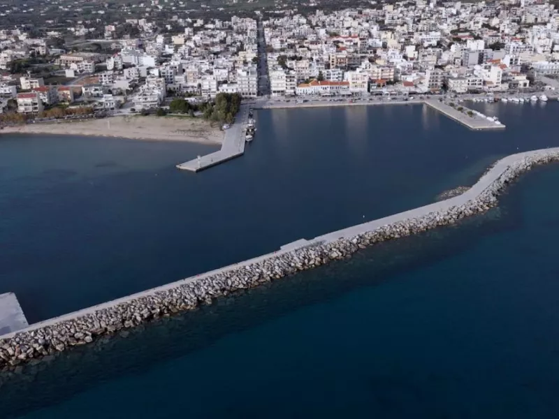 Όπου Υπάρχει Ελλάδα