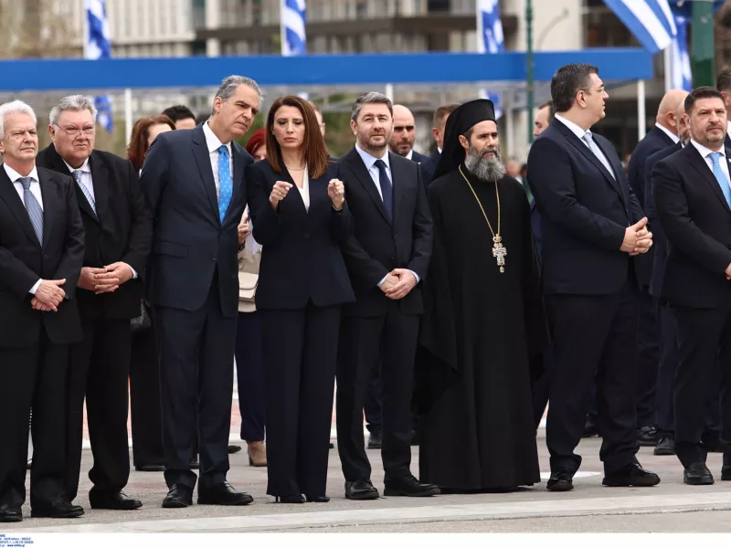 Ανδρουλάκης