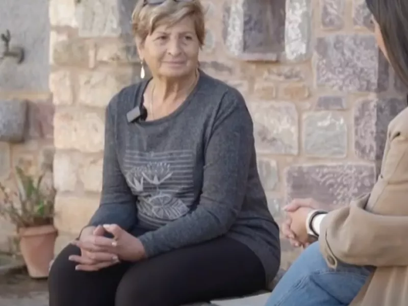 όπου υπάρχει ελλάδα
