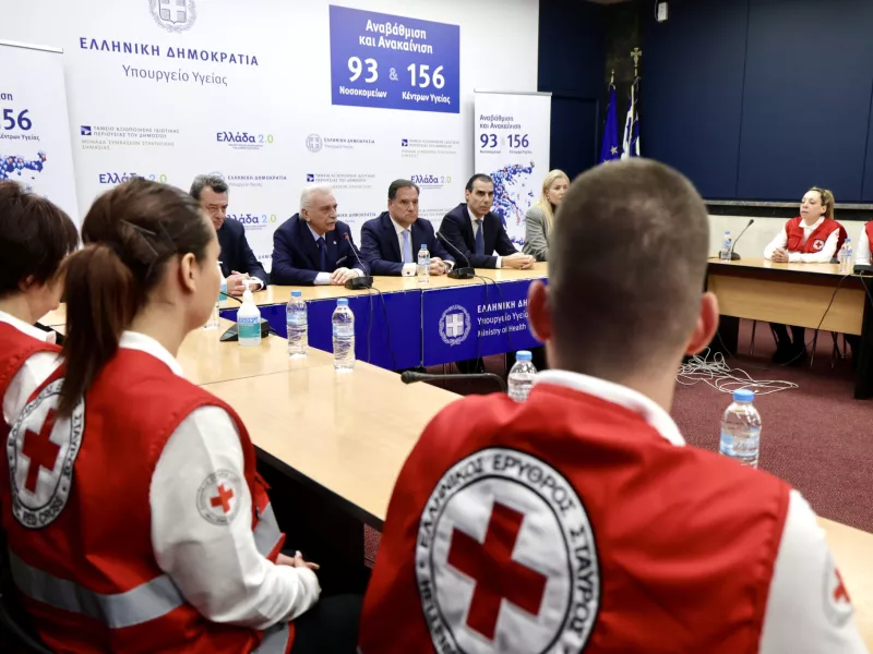 Συνδρομή Ελληνικού Ερυθρού Σταυρού στα ΤΕΠ