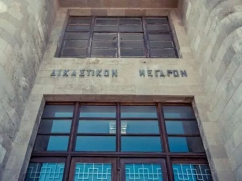 Ρόδος