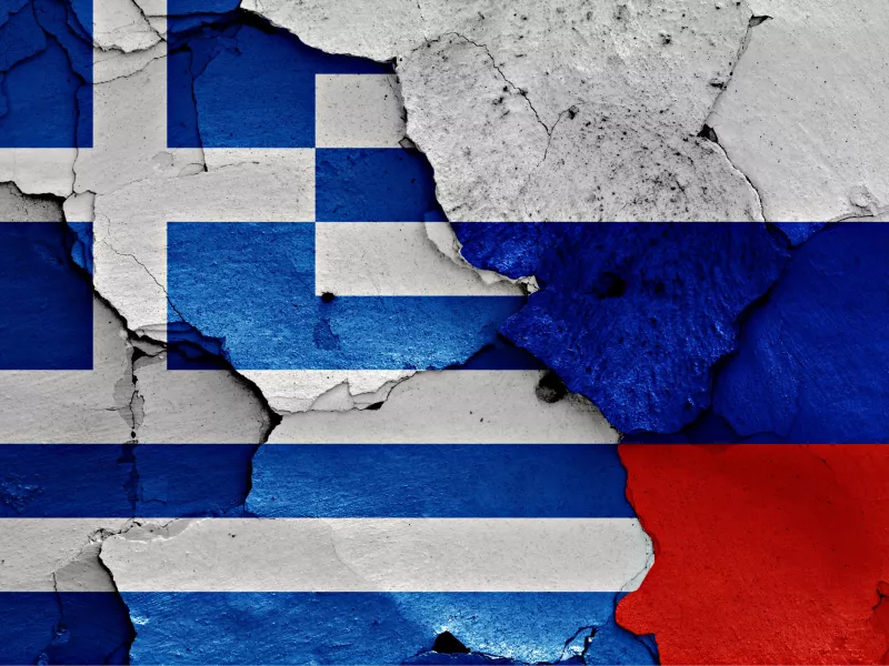 Ρωσία Ελλάδα
