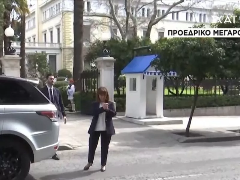 Κατερίνα Σακελλαροπούλου