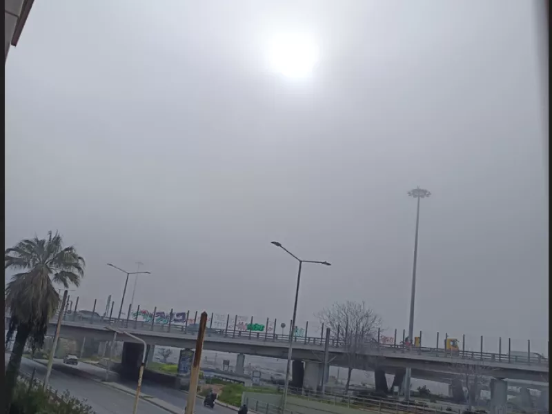 ομιχλη