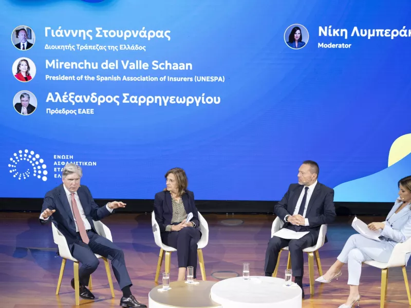 Γιάννης Στουρνάρας