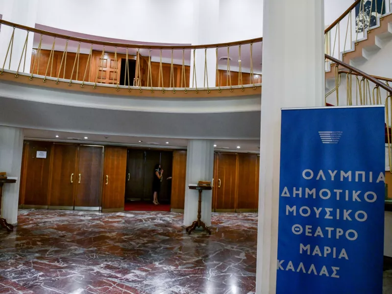 «Ολύμπια»: Η Αθήνα χάνει το Δημοτικό της Θέατρο, καταγγέλλει η παράταξη Μπακογιάννη