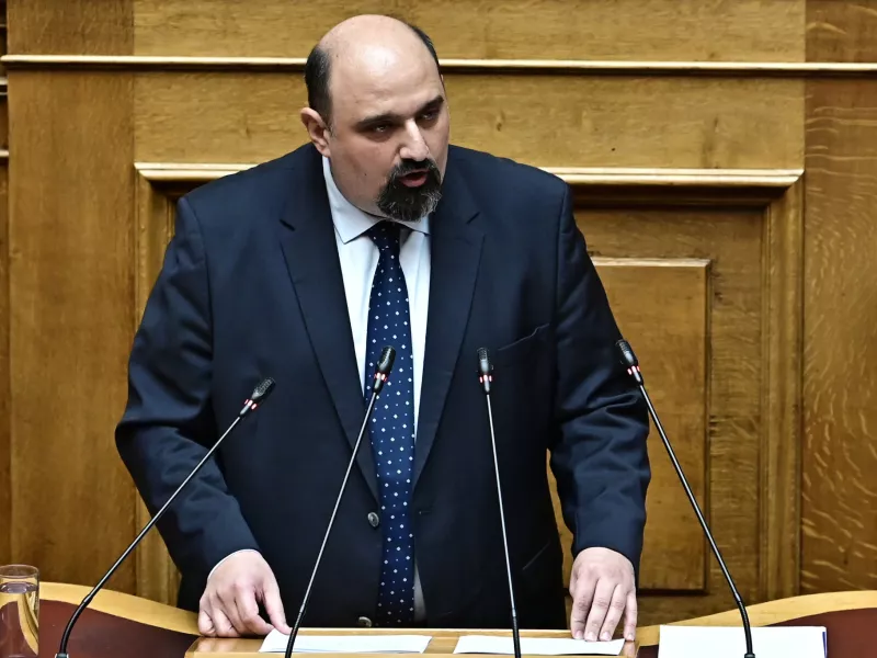 Τριαντόπουλος