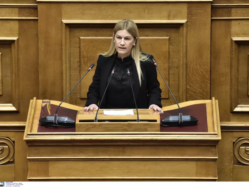 Σέβη Βολουδάκη