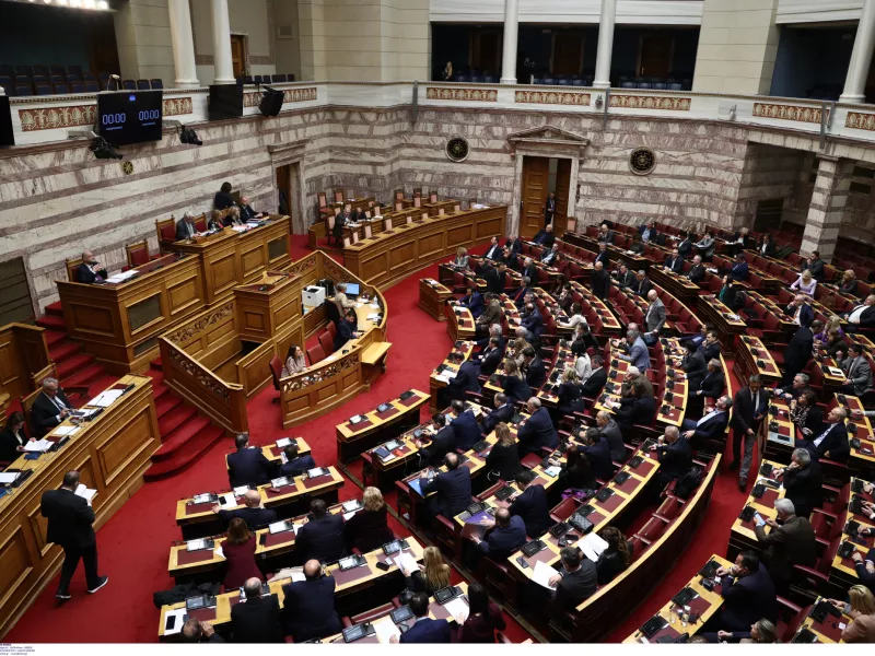 Βουλή