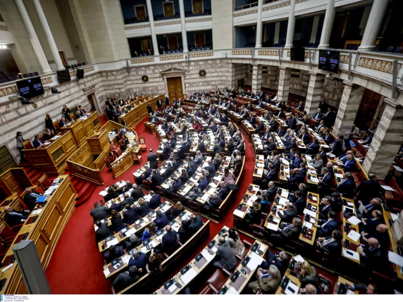 βουλή