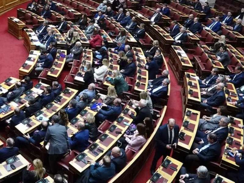 Βουλή