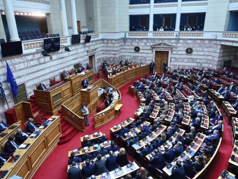 Βουλή 