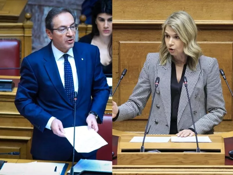 Μπούγας Αποστολάκη