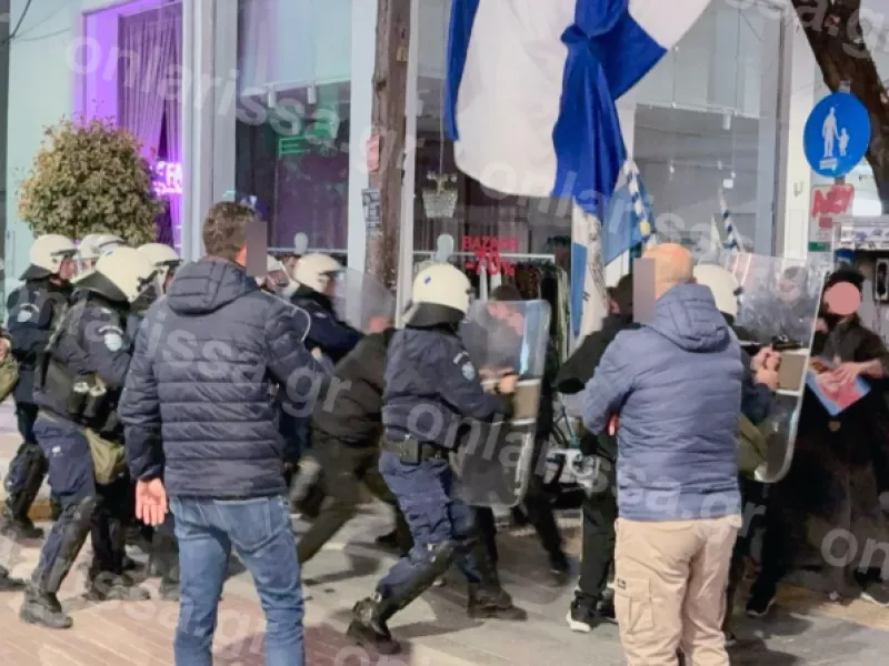 Λάρισα