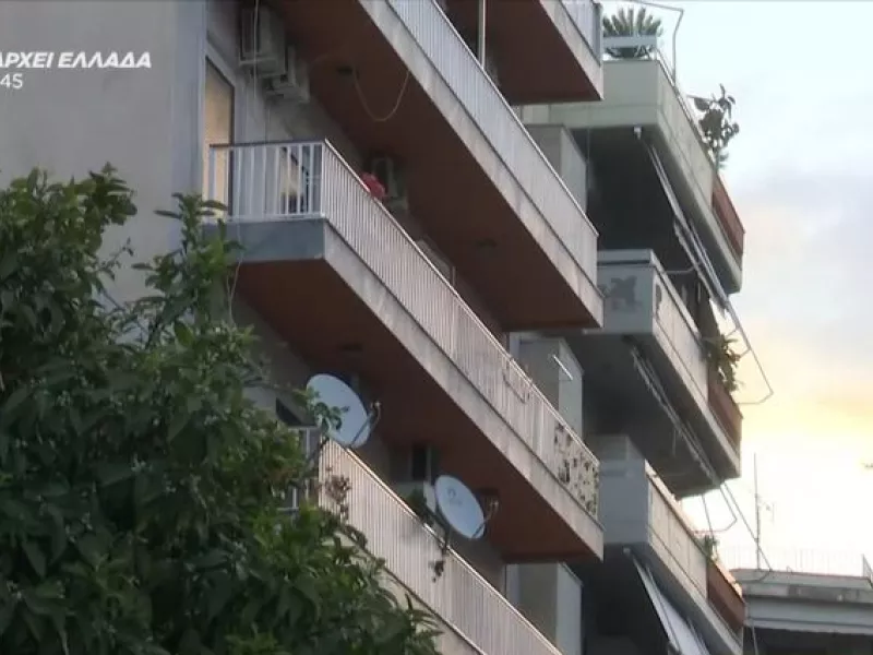Ζωγράφου 