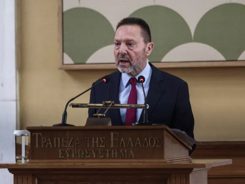 Στουρνάρας