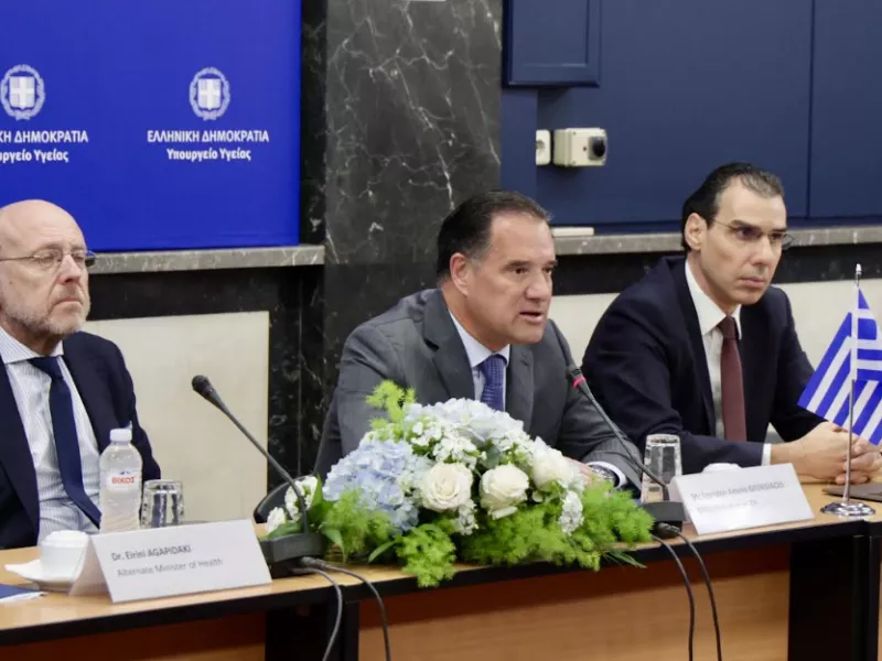 Άδωνις