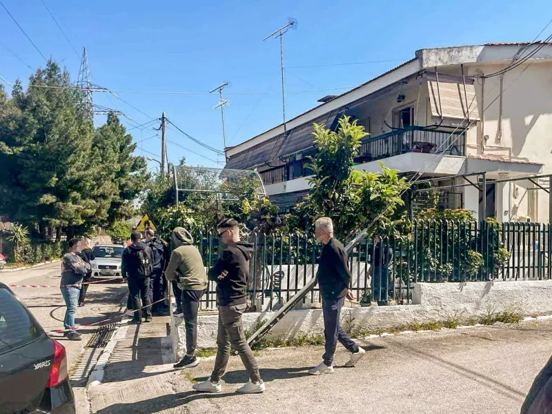 Αίγιο
