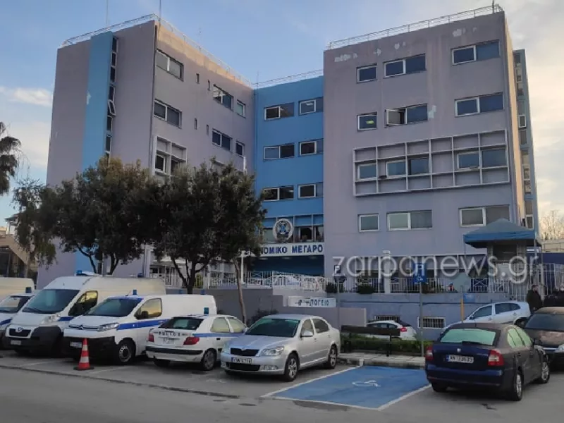 αστυνομικό τμήμα Χανιά