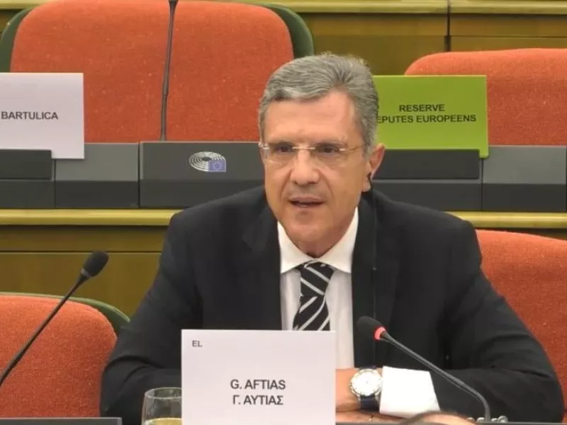 Γιώργος Αυτιάς 