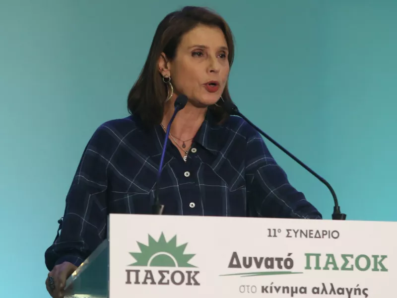 ΜΠΑΤΖΕΛΗ