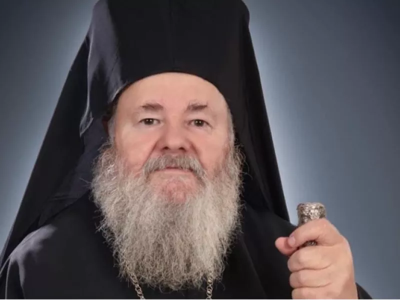 Μητροπολίτης