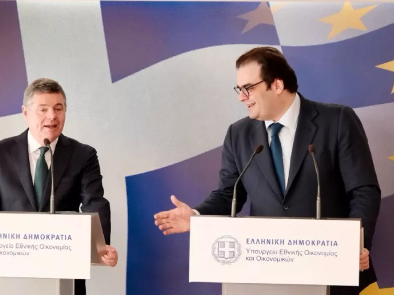 Πιερρακάκης