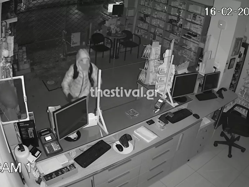 διάρρηξη φαρμακεία Θεσσαλονίκη
