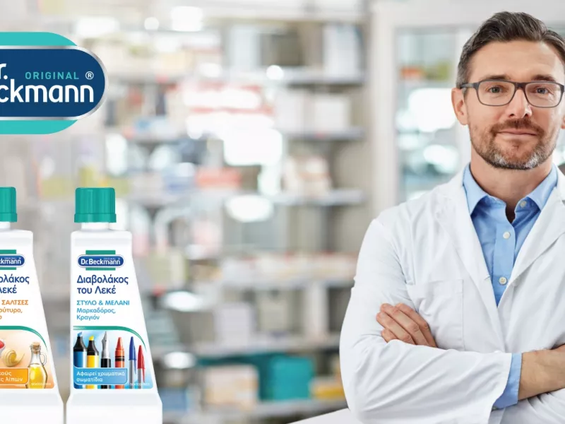 Dr. Beckmann