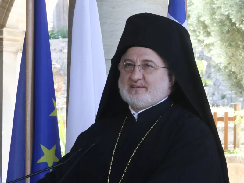 ελπιδοφορος