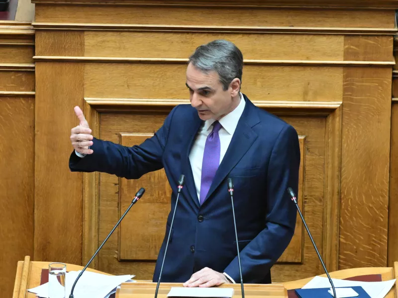 Μητσοτάκης
